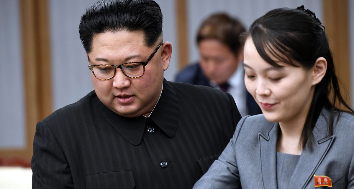 के उत्तर कोरियाकी प्रथम महिला शासक बन्दैछिन् किम यो जोंग ? दाजुभन्दा खतरनाक मानिन्छिन्