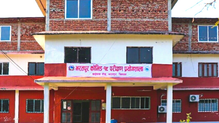 भर्ना नलिएपछि अस्पताल चहार्दाचहार्दै ३ सङ्क्रमितको मृत्यु