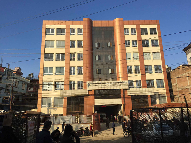 केएमसी अस्पतालमा बिरामीको मृत्यु भएपछि तोडफोड, ९ जना पक्राउ