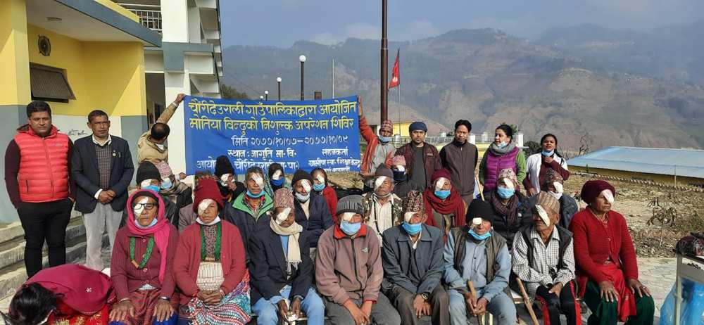 काभ्रेको चौंरीदेउराली गाउँपालिकाद्वारा मोतियाविन्दुको निःशुल्क शल्यक्रिया