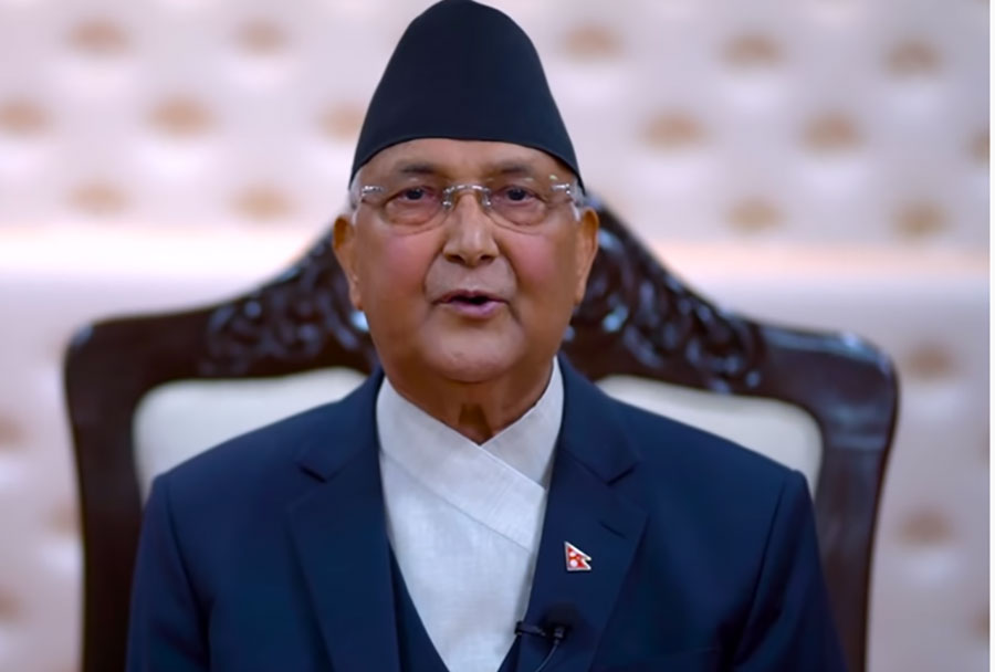 तीन महिनाभित्र सम्पूर्ण नेपालीलाई कोभिड– १९ विरुद्धको खोप उपलब्ध हुन्छ: प्रधानमन्त्री