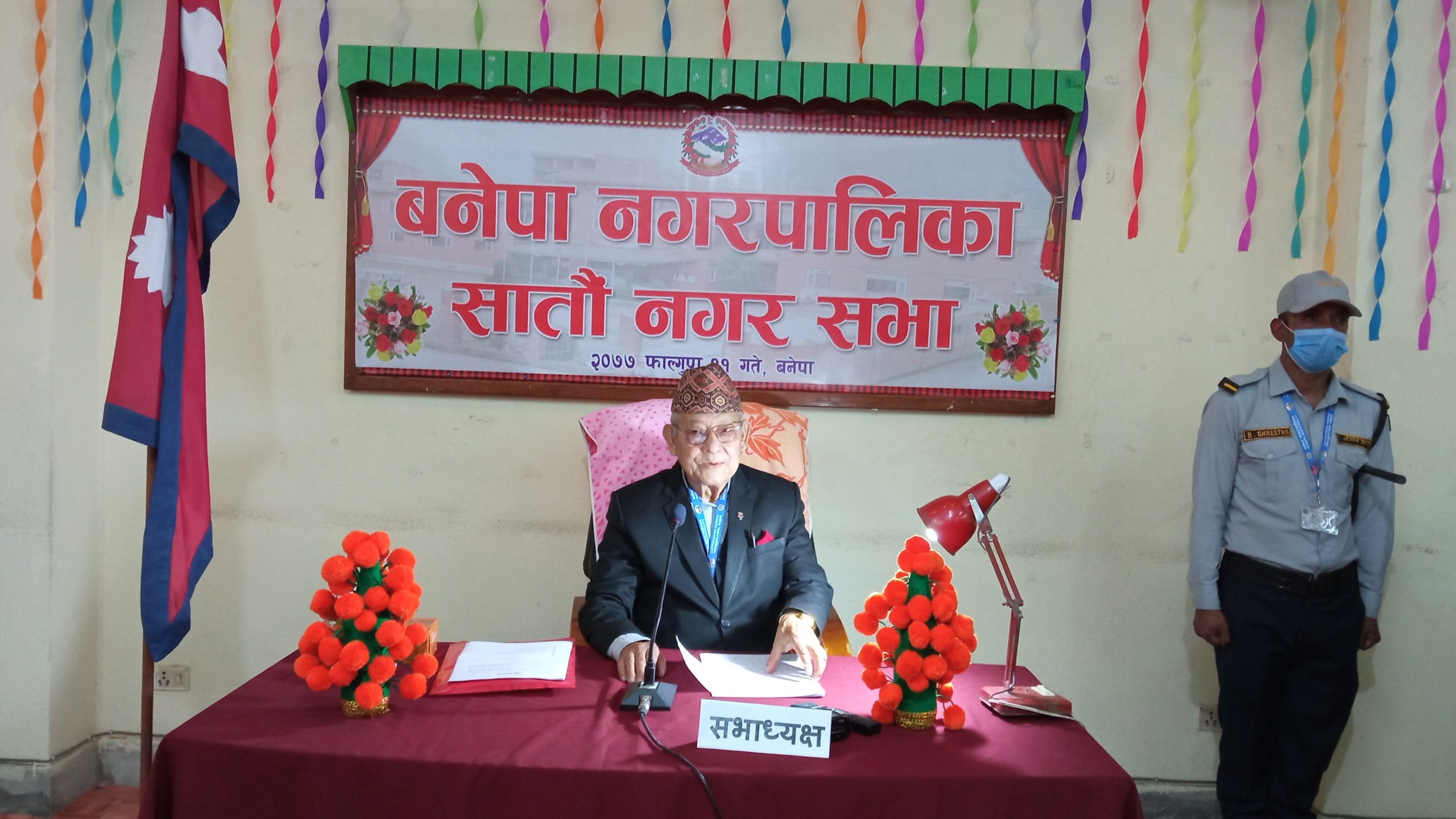 बनेपा नगरपालिकाको नगर सभा सम्पन्न