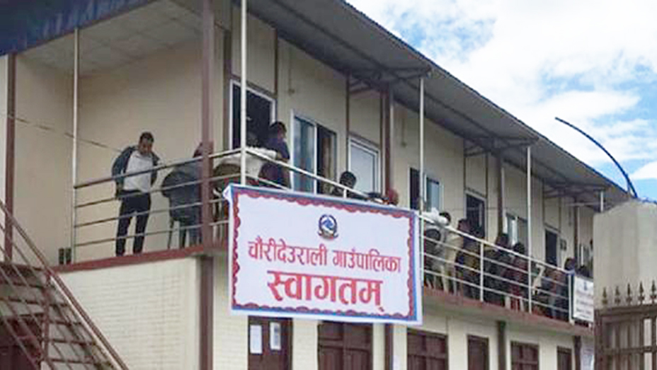 सोनाम ल्होछारमा चौंरीदेउराली गाउँपालिकाले ३ दिन विदा दिने
