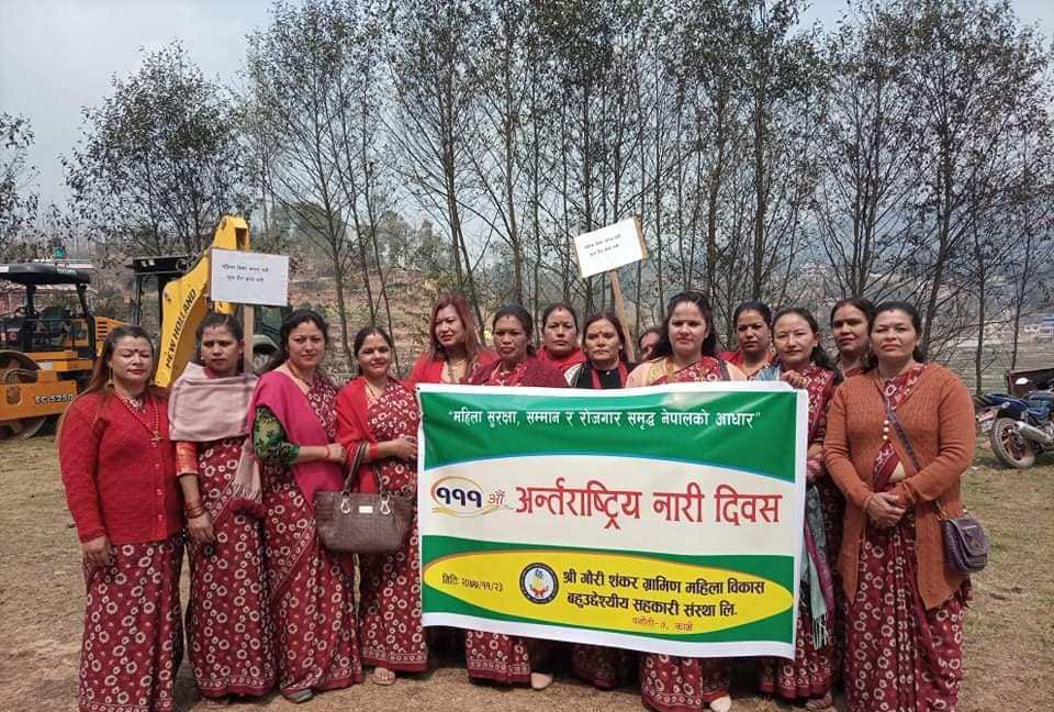 पनौती नगरपालिकाले दोहोरी गीत प्रतियोगितासहित विभिन्न कार्यक्रम गरि मनायो ‘महिला दिवस’