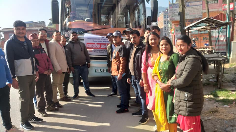 नेपाल पुस्तक तथा स्टेशनरी व्यवसायी महासंघ काभ्रे शाखाको ब्यवसायिक भ्रमण सम्पन्न