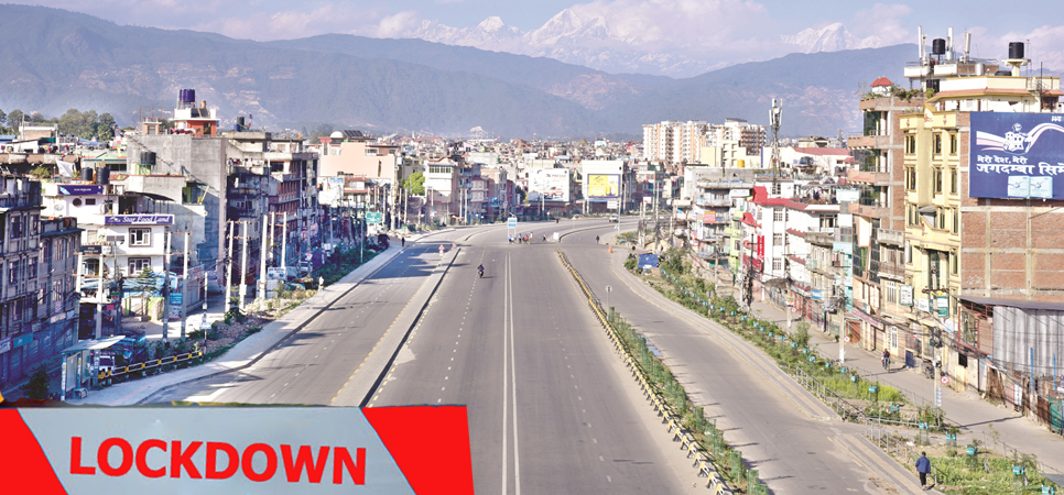 काठमाडौंमा १५ दिन निषेधाज्ञा थप गर्ने तयारी