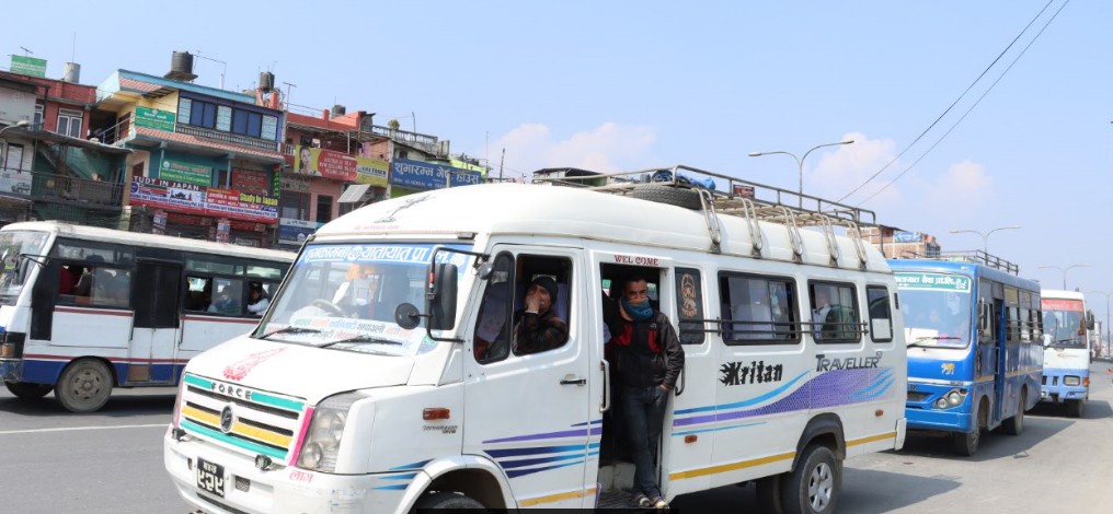 काठमाडौं उपत्यकामा फेरि थपियो दश दिन निषेधाज्ञा, पूर्ववत आदेशहरू जारी