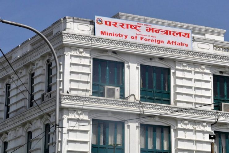 अफगानिस्तानमा रहेका नेपालीहरुको उद्धारका लागि समिति गठन