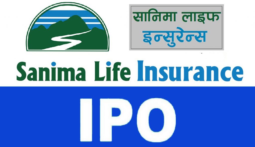 सानिमा लाइफको आइपीओ, ५ लाख ४० हजारले पाए १०-१० कित्ता