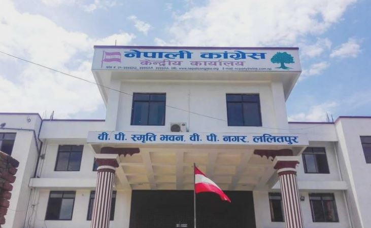 विवादित १३ जिल्लाको अधिवेशन कात्तिक पहिलो साता गर्ने कांग्रेसको तयारी