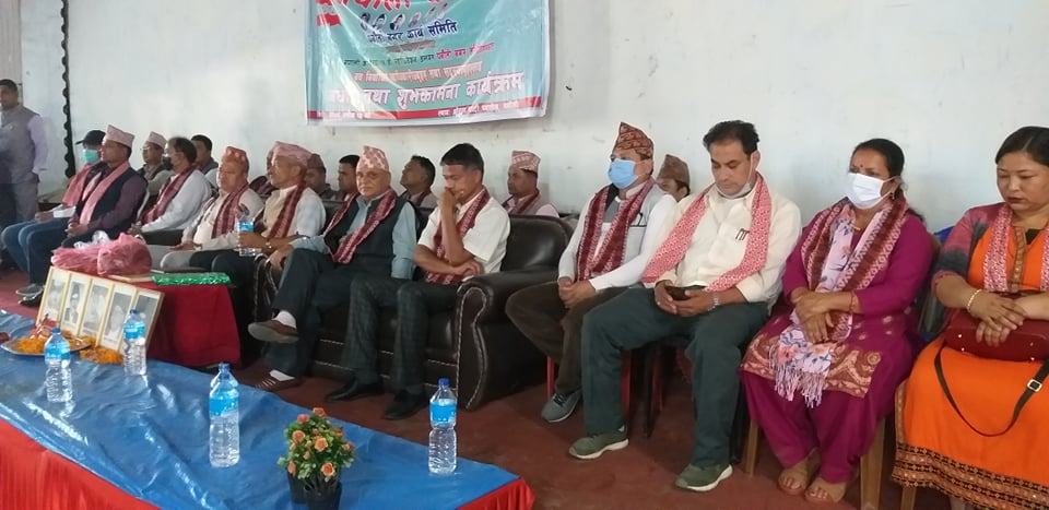 नेपाली काँग्रेस पनौती नगर समितिको पद हस्तान्तरण कार्यक्रम सम्पन्न