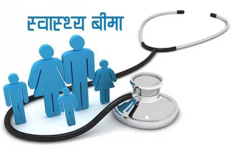 कोरोनाले मृत्यु भएका १० स्वास्थ्यकर्मीका परिवारले पाए बीमा बापत २५ लाख