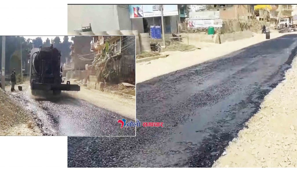 बहुप्रतिक्षित पनौती-बनेपा सडक खण्डमा पिचको काम सुरु