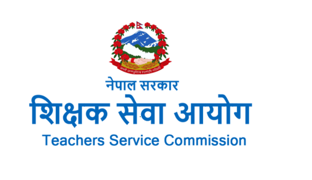 माध्यमिक तहमा १५ सय भन्दा धेरै शिक्षकको आवेदन खुला