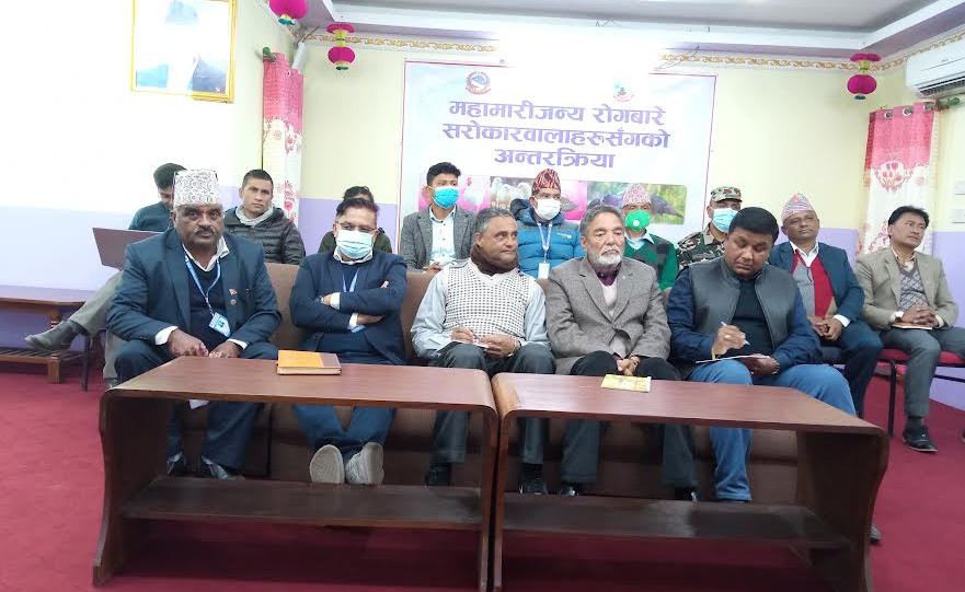 पनौतीमा बर्डफ्लु लगायतका महामारीजन्य रोग सम्बन्धि अन्तरक्रिया