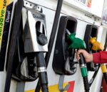 पेट्रोलको मूल्य साढे ६ रुपैयाँ घटेर आयो, निगमले घटाउला?