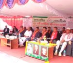 सामुदायिकको २८ औं वार्षिक साधारण सभा सम्पन्न, अर्को बिग मर्जर गर्ने प्रस्ताव पारित