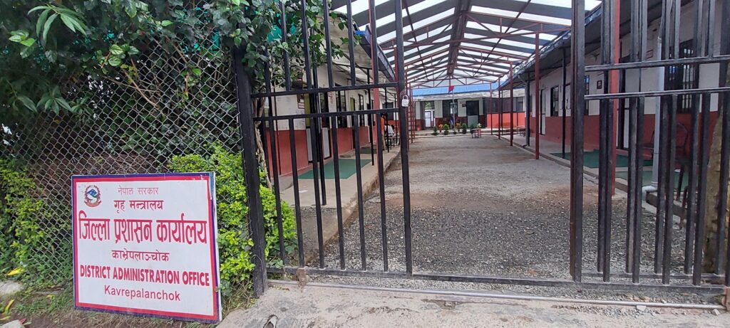 काभ्रे जिल्ला प्रशासनको सेवा मंसिर १ देखि ५ गतेसम्म बन्द