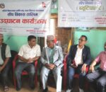 मण्डनदेपुर बयरबोटमा सिलाई कटाई र ब्यूटी पार्लर तालिम शुरु