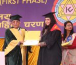 काठमाडौं विश्वविद्यालयको २९ औं दीक्षान्त : पहिलो चरणमा १ हजार ८ सय ३८ विद्यार्थी दीक्षित