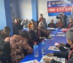 नेवाः पत्रकार राष्ट्रिय दबू काभ्रेले गर्यो साधारणसभा