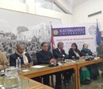अन्तर्राष्ट्रिय उपकुलपति सभा तथा भारत–नेपाल उच्च शिक्षा शिखर सम्मेलन बिहिबारदेखि धुलिखेलमा
