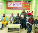 नेकपा (एकिकृत समाजवादी) को १० औं जिल्ला अधिवेशन बनेपामा