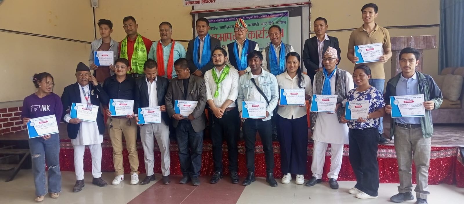 फोनिज काभ्रेले चलायो मोबाइल जर्नालिजम (मोजो) तालिम