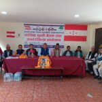 नेपाली कांग्रेस काभ्रेले जेठ महिनाभर कृयाशिल कार्ड वितरण गर्ने