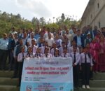 रोशी गाउँपालिकामा आधारभूत तहको शिक्षा `अनिवार्य´, माध्यमिक तहको `निःशुल्क´