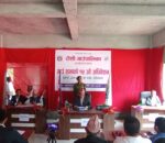 रोशी गाउँपालिकाको नीति तथा कार्यक्रम र बजेट पारित
