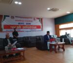 मण्डनदेउपुर नगरपालिकाको नीति तथा कार्यक्रम : नेपाली कपडा, दुध र मोही अनिवार्य