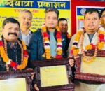 काभ्रेली ३ सञ्चारकर्मीलाई शव्दयात्रा प्रकाशनको सम्मान
