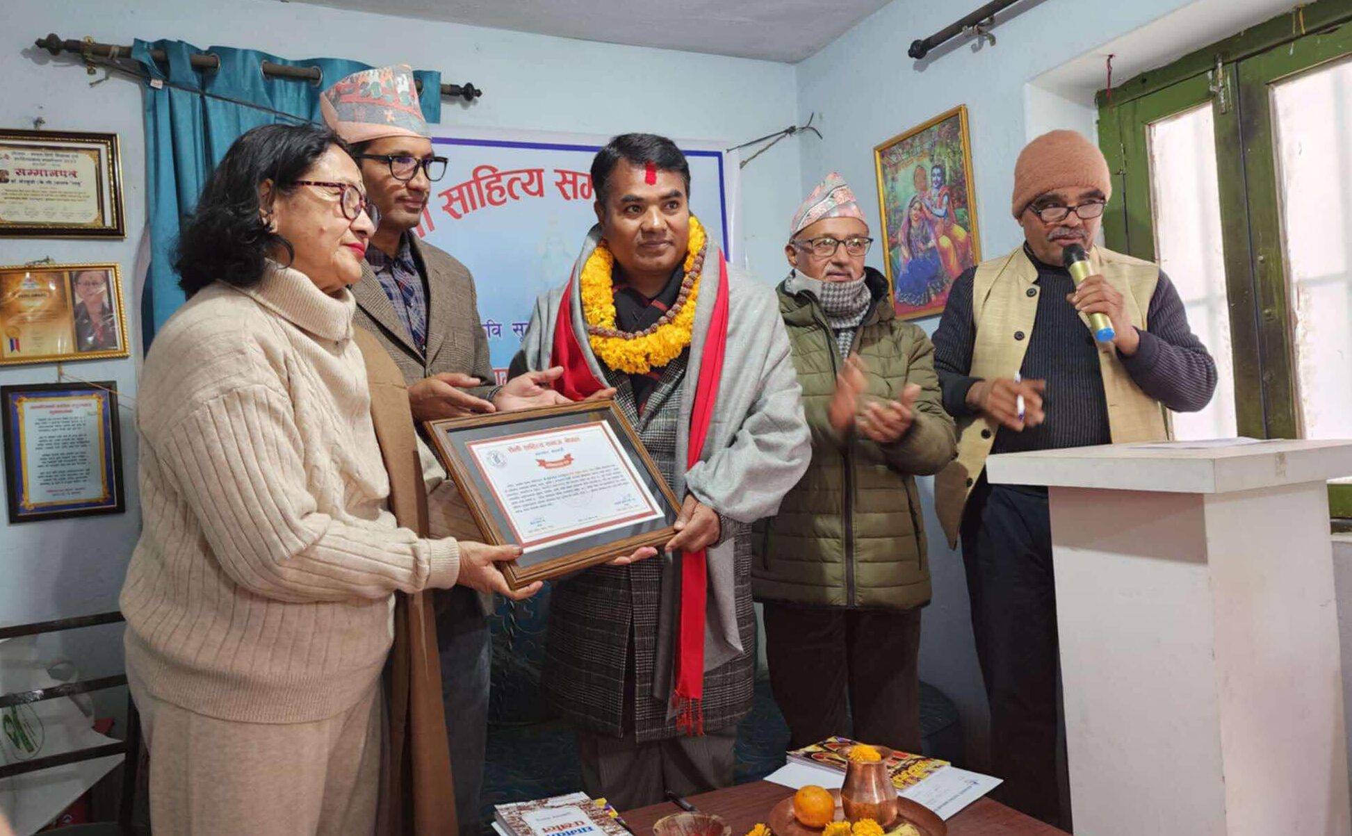 लाकोजूलाई अभिनन्दन, ‘घामको पर्खाल’बारे चर्चा