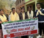स्वतन्त्र विद्यार्थी युनियनको निर्वाचनमा अधिकाशं क्याम्पसमा नेतृत्व सर्वसम्मत