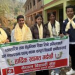 स्वतन्त्र विद्यार्थी युनियनको निर्वाचनमा अधिकाशं क्याम्पसमा नेतृत्व सर्वसम्मत