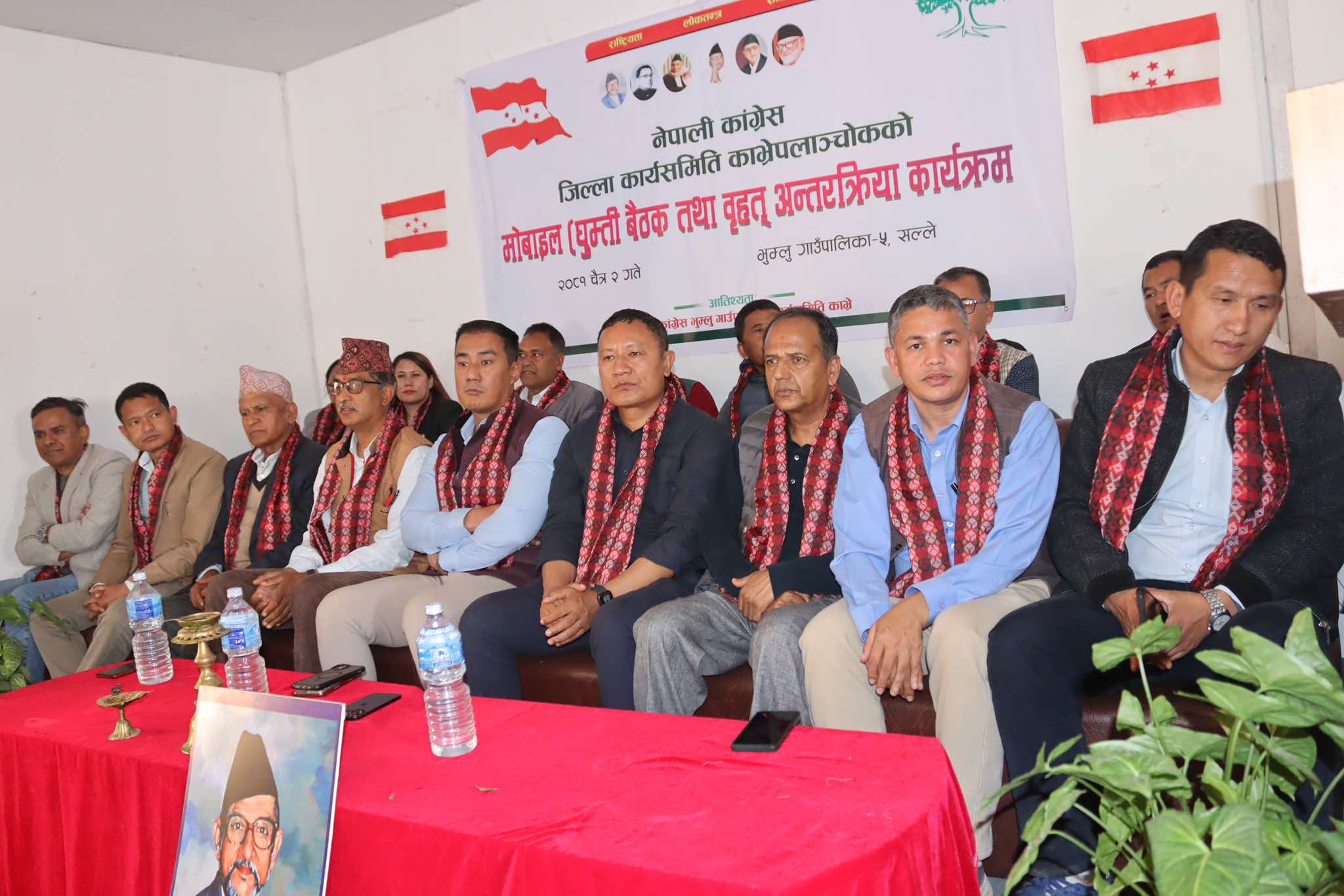 नेपाली कांग्रेस काभ्रेपलाञ्चोकले जिल्ला सम्मेलन गर्ने