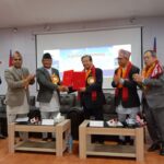 मण्डनदेउपुर र जापानको फुजिनोमिया नगरपालिकाबीच भगिनी सम्बन्ध गाँसियो