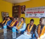 पनौतीमा चैत २१ गतेदेखि सांस्कृतिक तथा व्यापारिक महोत्सव हुने