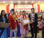 बनेपा नगरपालिकाको स्थापना दिवसमा सम्मान नै सम्मान