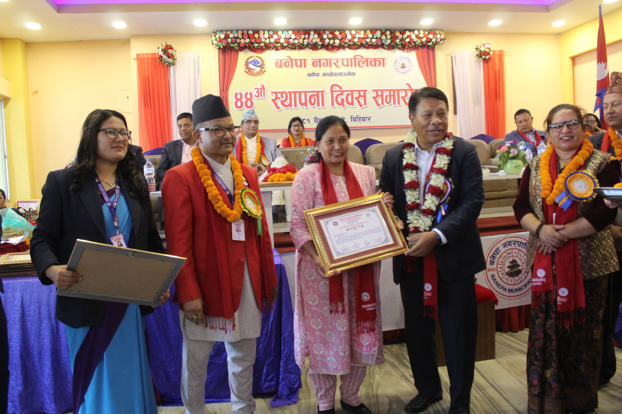 बनेपा नगरपालिकाको स्थापना दिवसमा सम्मान नै सम्मान