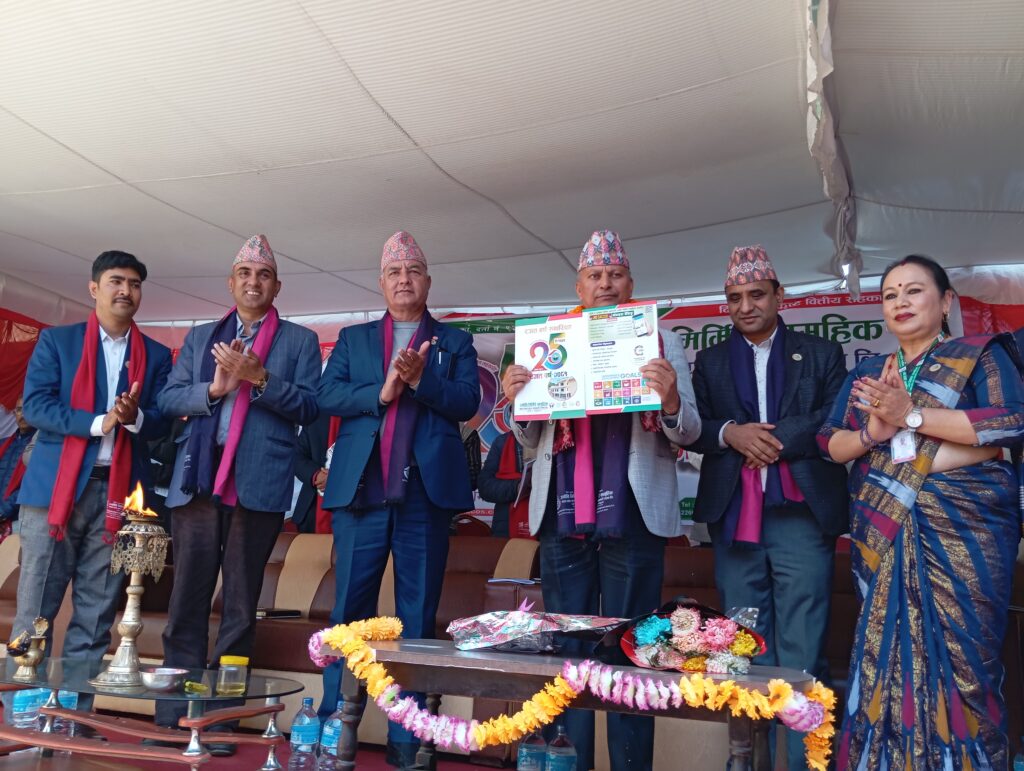 ऋण नतिर्नेले नै सहकारीका बारेमा ‘भ्रम’ फैलाएका छन् : मन्त्री अधिकारी