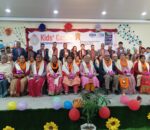 किड्स क्यासलको अभिभावक दिवसमा हजुरबुबा–हजुरआमालाई सम्मान