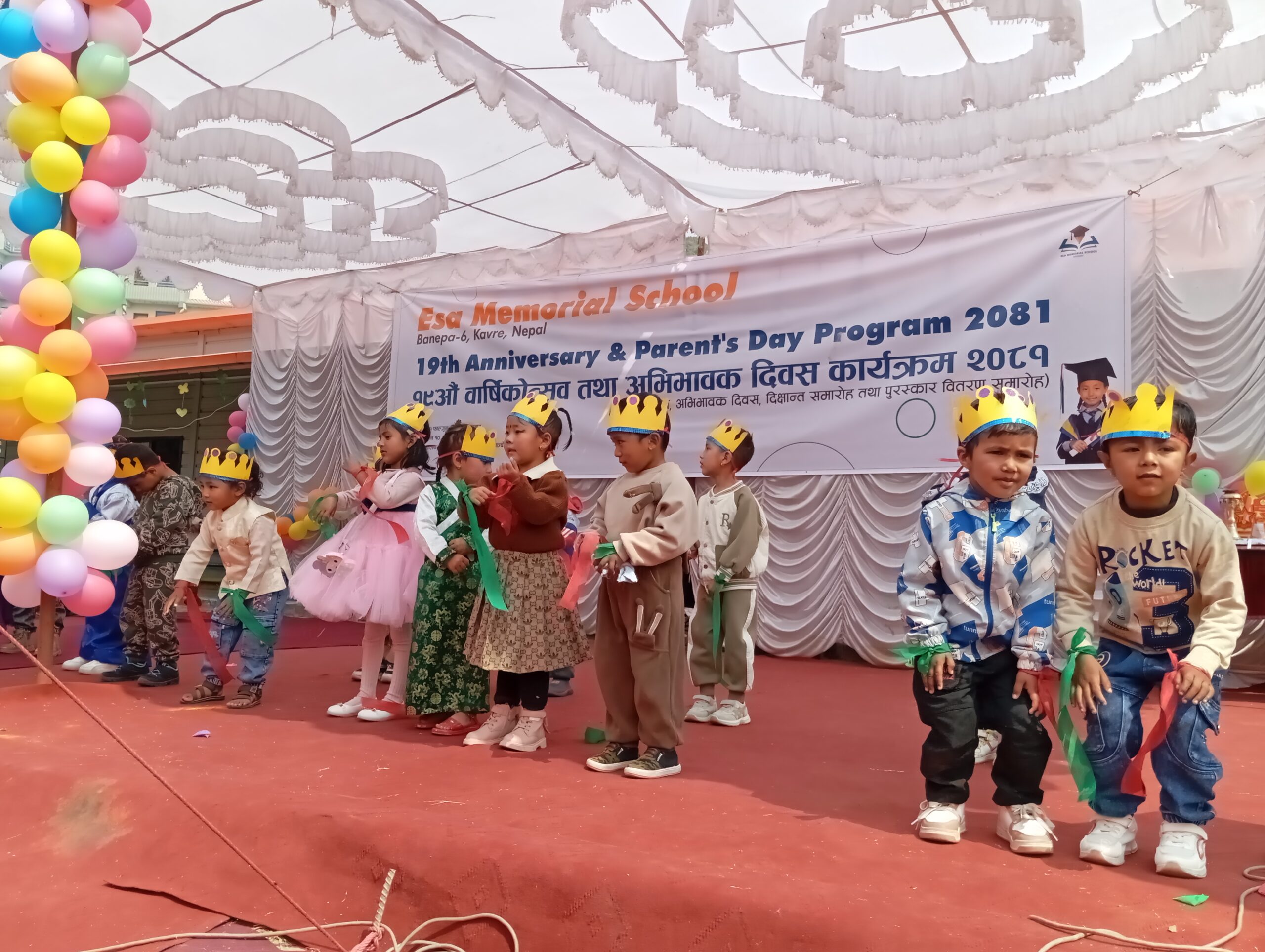 इशा मेमोरियल स्कुलले मनायो १९ औं बार्षिकोत्सव