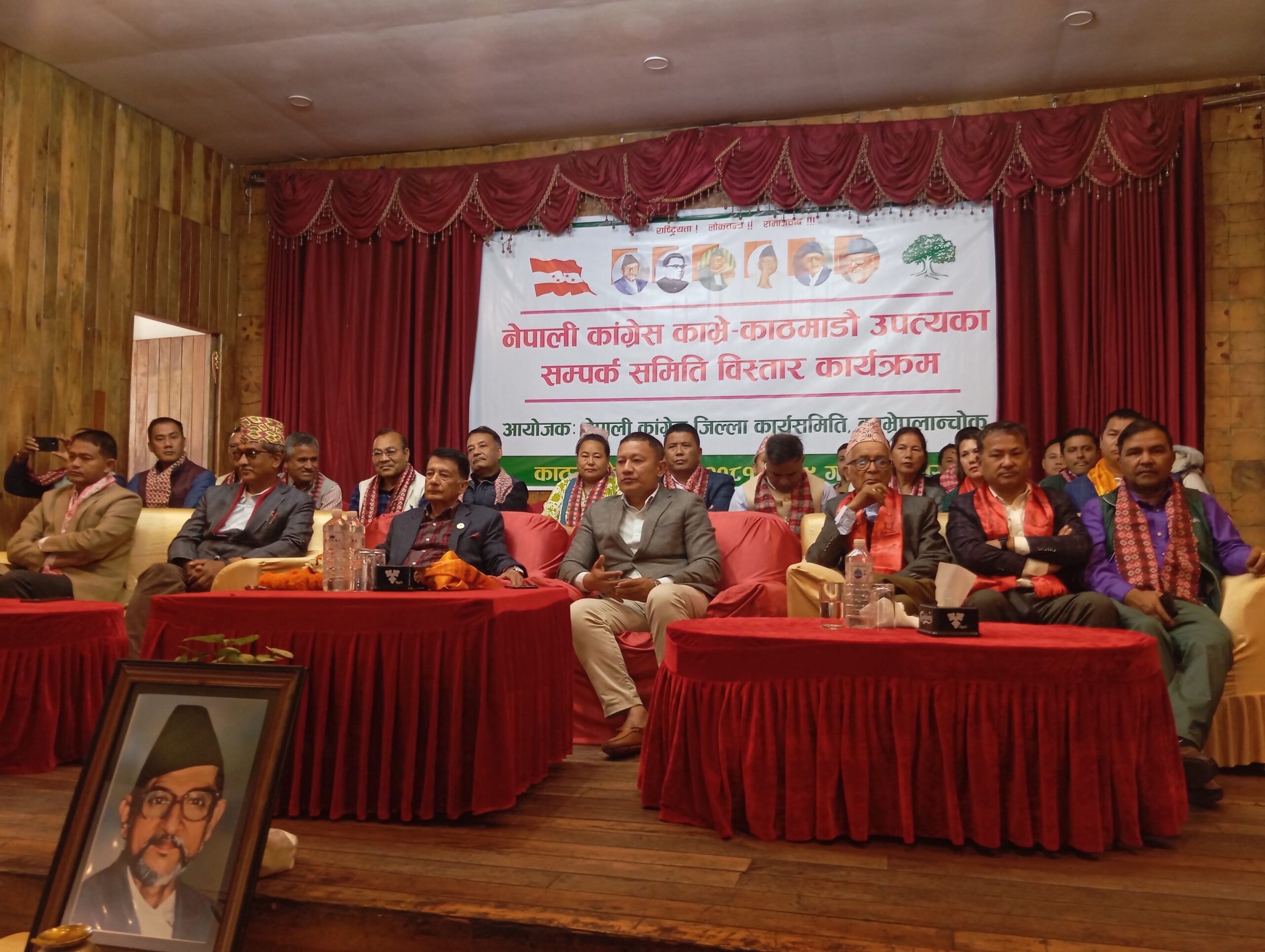 नेपालमा भविष्य छैन भन्ने गलत भाष्य निर्माण खोजिदैछ :  पूर्वमन्त्री कार्की