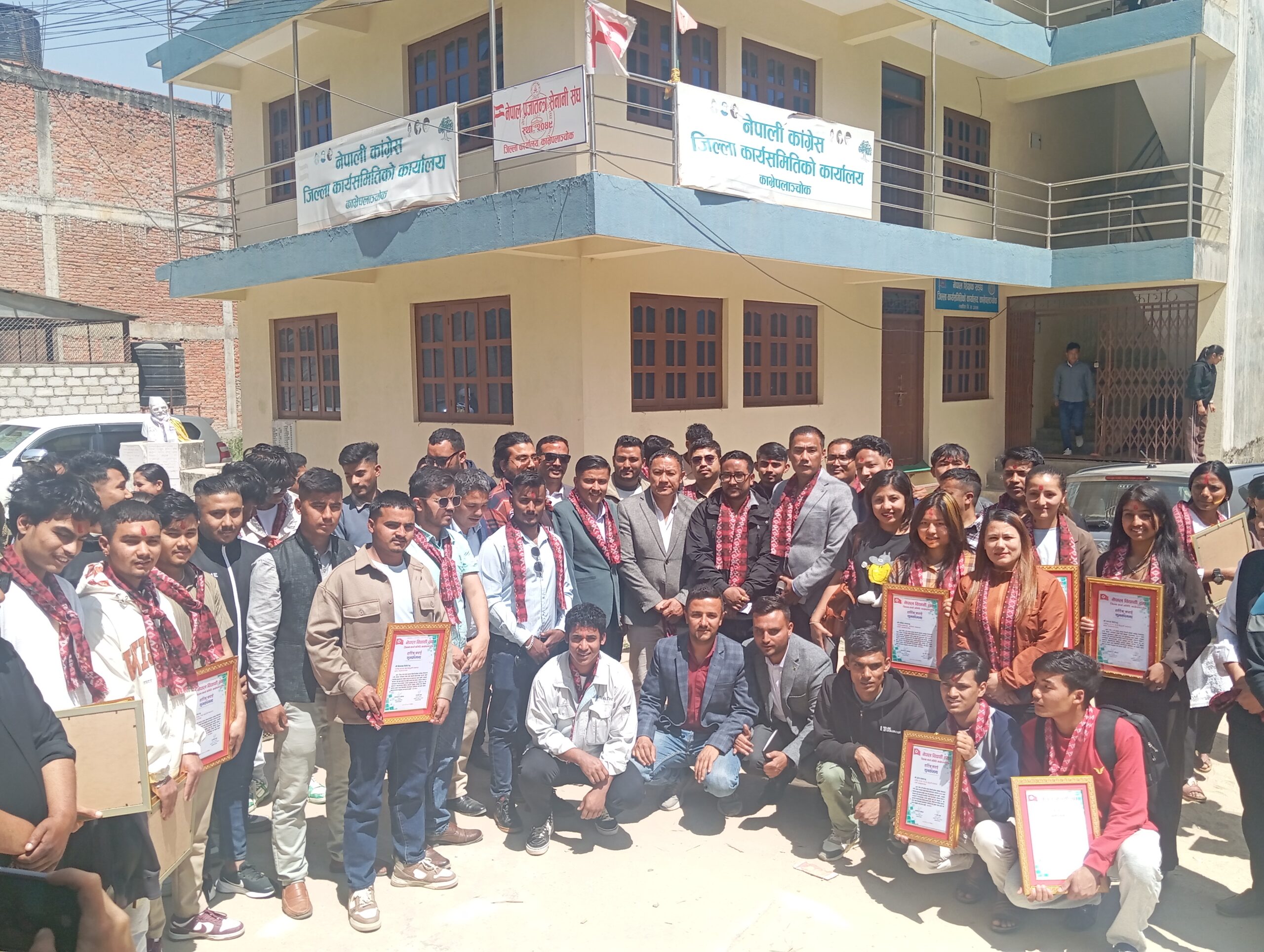 स्ववियुमा निर्वाचितलाई नेपाल विद्यार्थी संघ काभ्रेको सम्मान