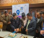 रोटरी क्लब अफ पनौतीले मनायो नवौं स्थापना दिवस