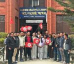 काभ्रे क्याम्पसको स्ववियु निर्वाचनमा नेविसंघको माहोल, अखिलबाट सभापति उम्मेदवारले कार्यतालिका च्याते