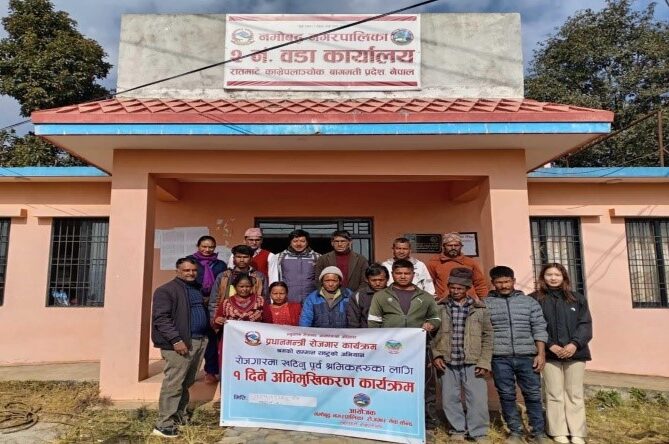 नमोबुद्धमा ‘श्रमको सम्मान राष्ट्रको अभियान’ कार्यक्रम