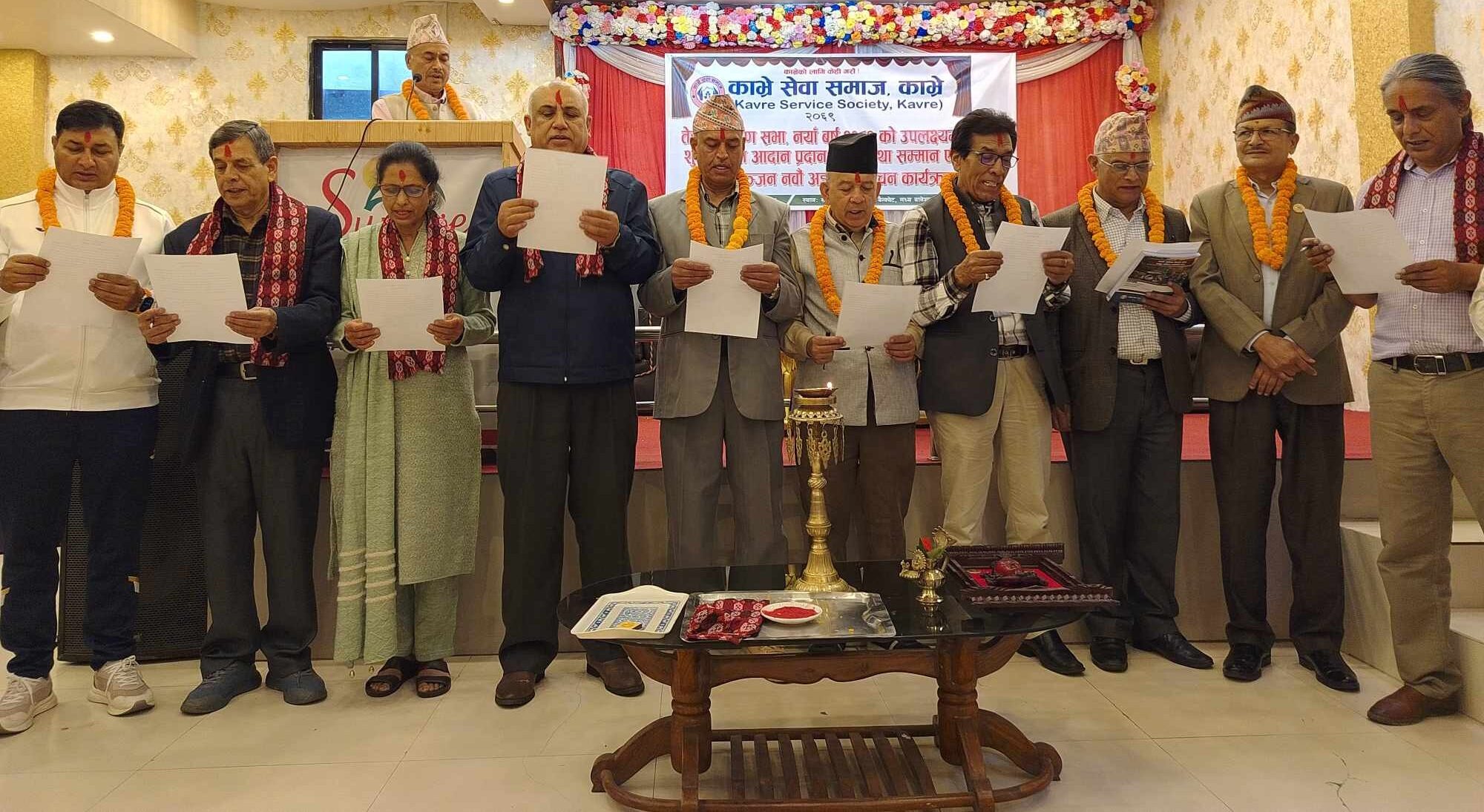 काभ्रे सेवा समाजको नेतृत्व नेपालले गर्ने